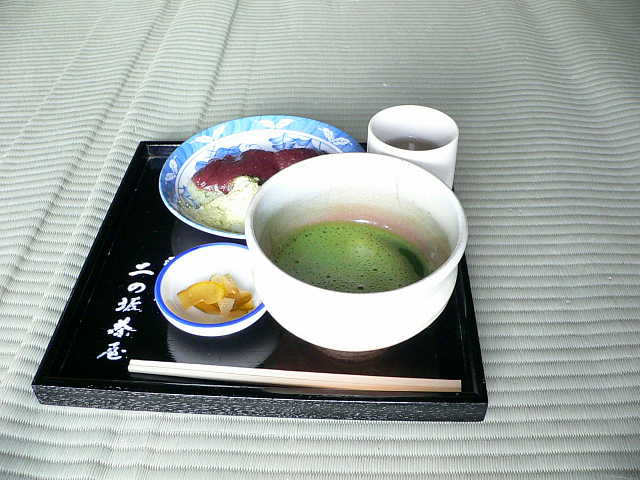 出羽三山神社 二の坂茶屋の力餅 写真