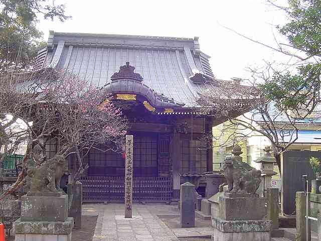 森厳寺 淡島神社 写真