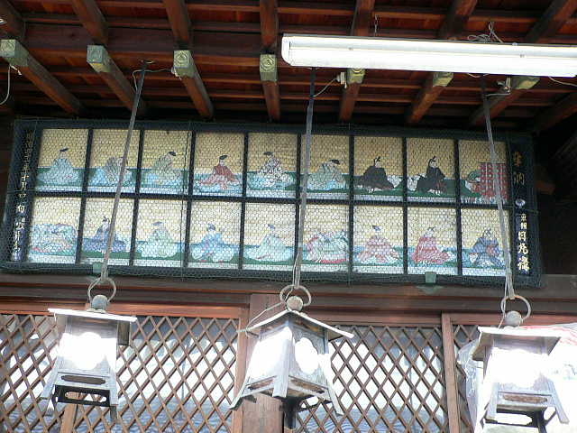京都　恵美須神社 写真