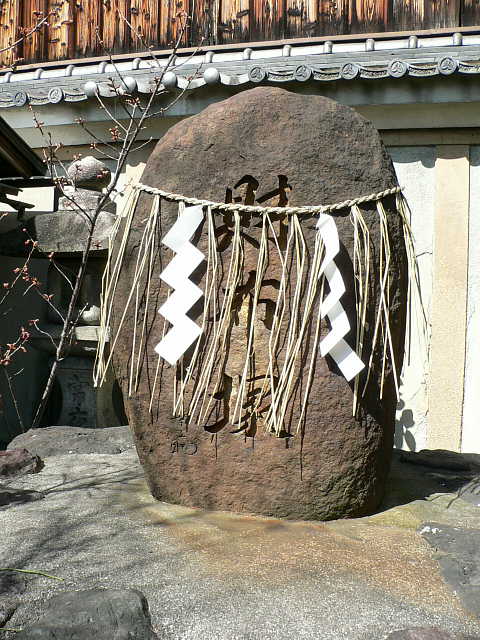 京都　恵美須神社 写真