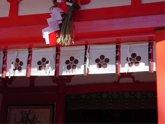 鎌倉　荏柄天神社 写真