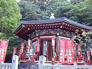 江島神社 写真
