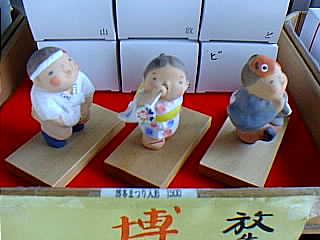 筥崎宮 博多祭り人形