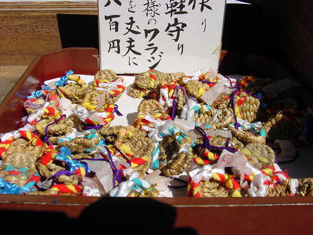 鎌倉　宝戒寺　写真