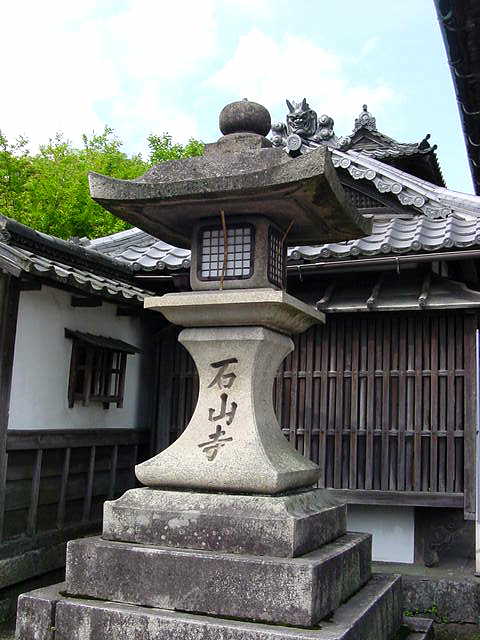 石山寺 燈籠