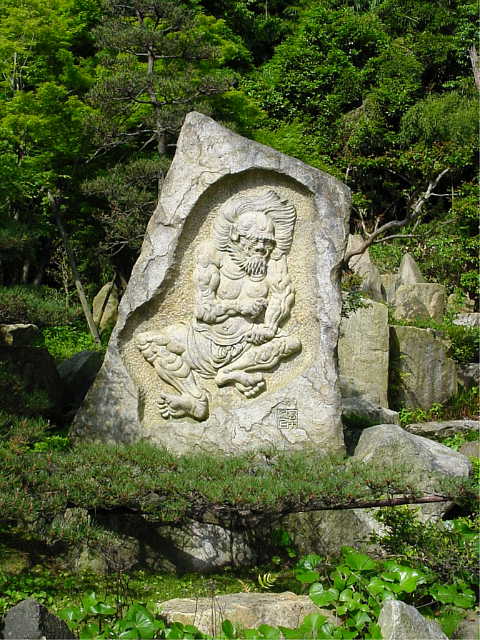 石山寺 朗澄律師の石像