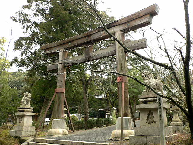 伊太祁曽神社 二の鳥居 写真