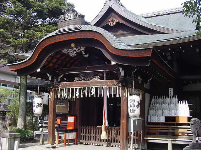 京都　熊野神社 写真