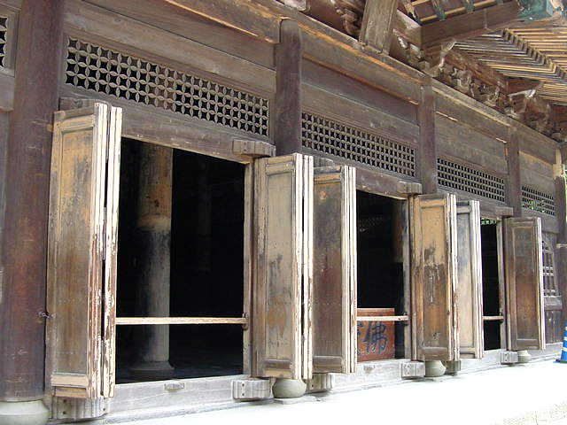 鎌倉　建長寺 写真
