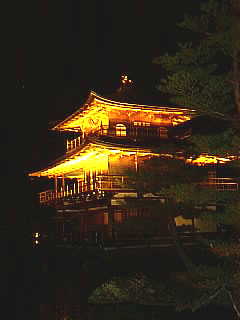 金閣寺  夜の特別拝観 夜景 写真