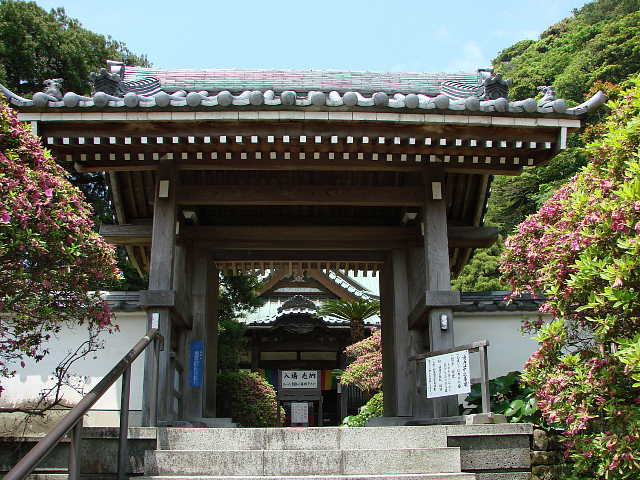 鎌倉　安養院 山門 写真
