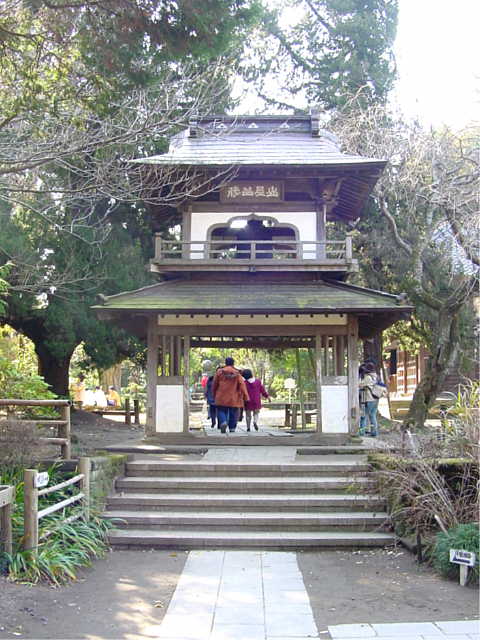 鎌倉五山　浄智寺　鐘楼門　写真