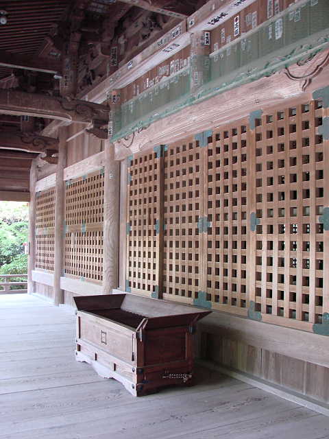 鎌倉 妙本寺 祖師堂 写真