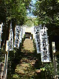 鎌倉 杉本寺 