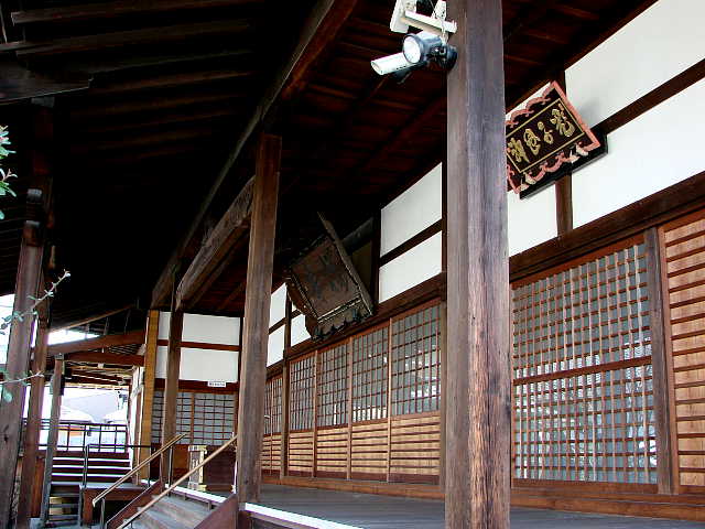 京都　墨染寺 本堂 写真