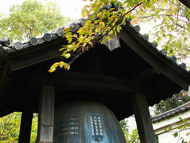 京都　長建寺 鐘楼 写真