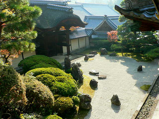 京都 光明寺 信楽庭