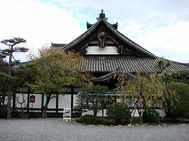 京都　妙法院門跡