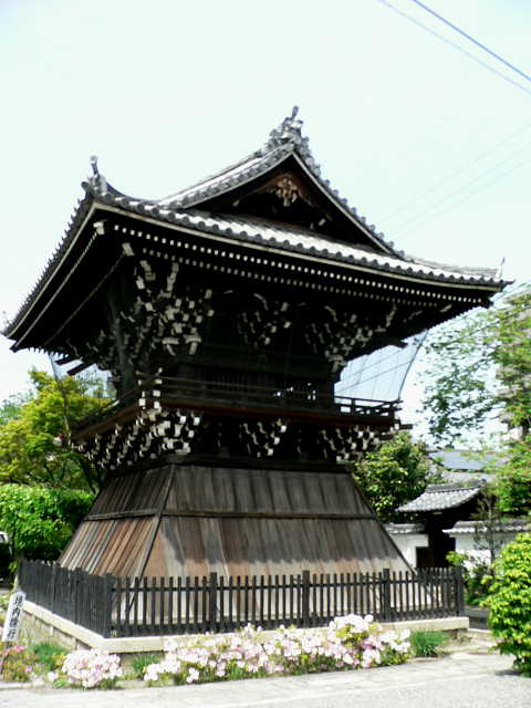 京都　妙蓮寺 鐘楼 写真