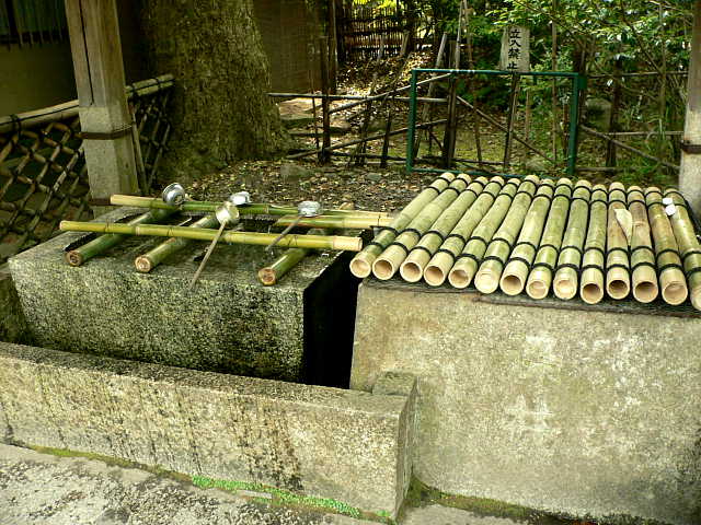 梨木神社 京都三名水 染井の井戸