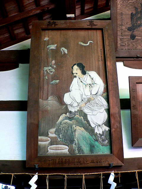 岡崎神社 素盞鳴尊の奉納絵馬 写真