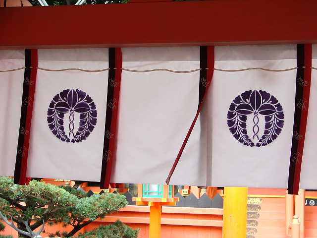 京都　西院春日神社 帳 写真