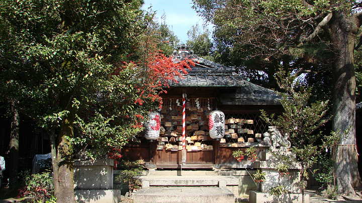 京都　幸神社