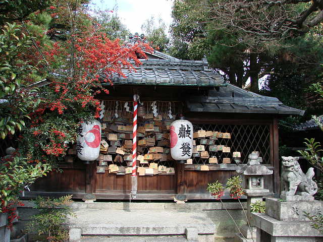 京都　幸神社 拝殿