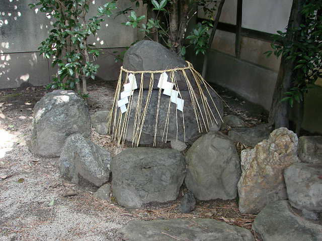 京都　幸神社 石神さま 御石さま