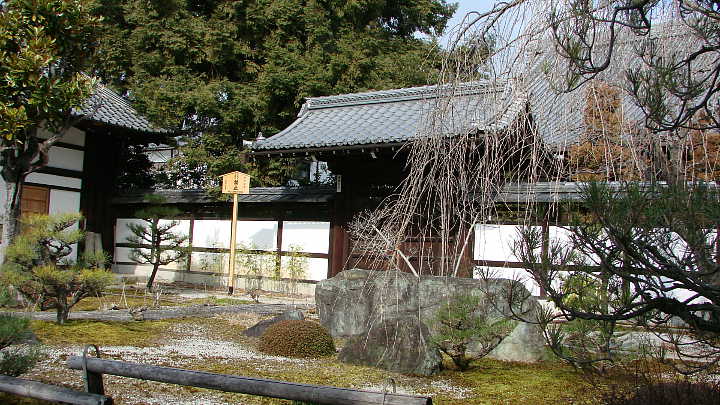 京都　天寧寺　表門