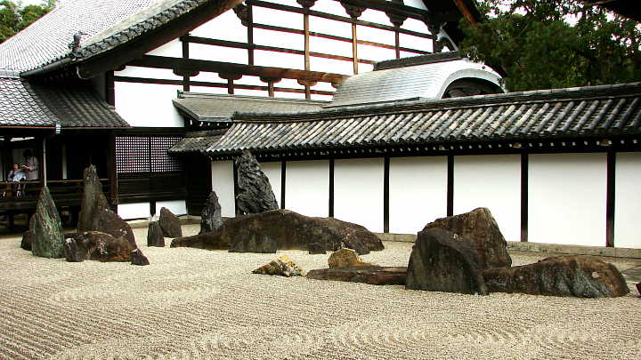 東福寺　方丈庭園　南庭 写真