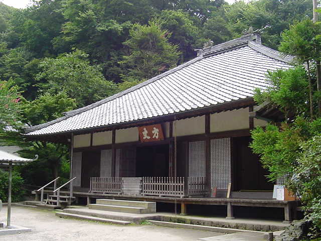 鎌倉　明月院　本堂　写真