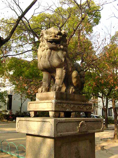 湊川神社 狛犬