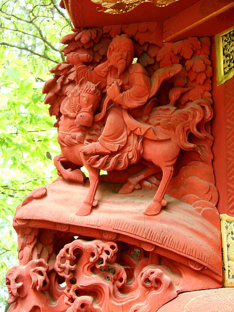 三峯神社 写真