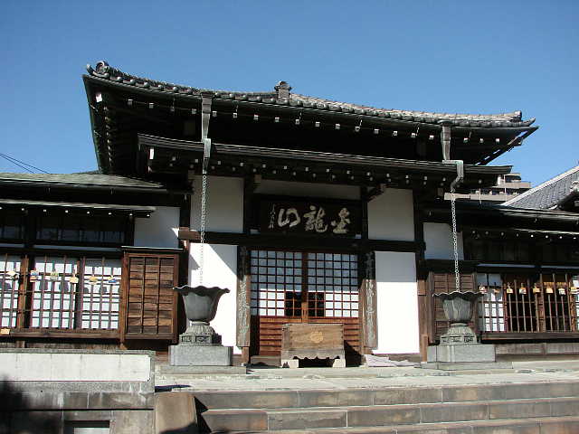 大円寺（ほうろく地蔵） 写真