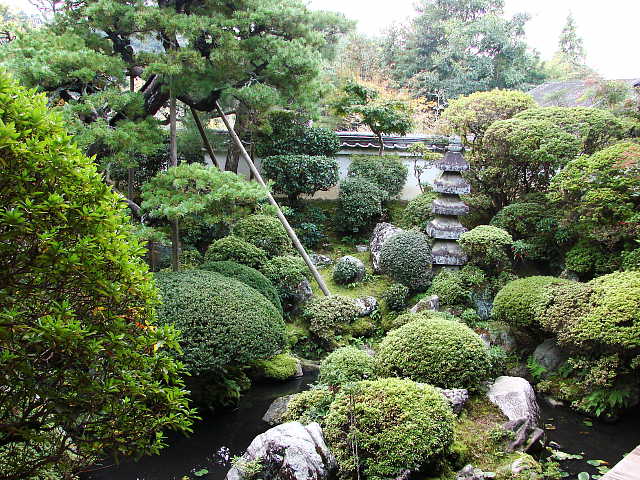 奈良 長岳寺 旧地蔵院庭園 写真