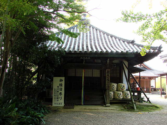 奈良　大安寺 護摩堂 写真