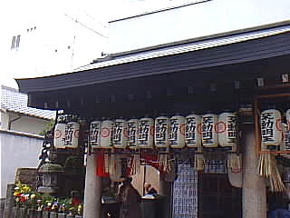 大阪　法善寺