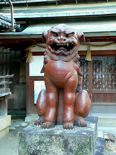 岸城神社 狛犬