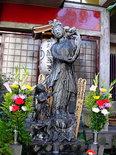 新宿山の手七福神（大黒天）経王寺 写真 