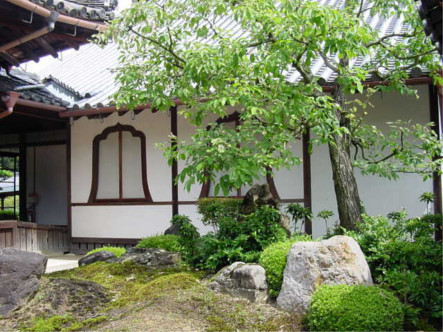 奈良 當麻寺　奥院 二河白道の庭 写真