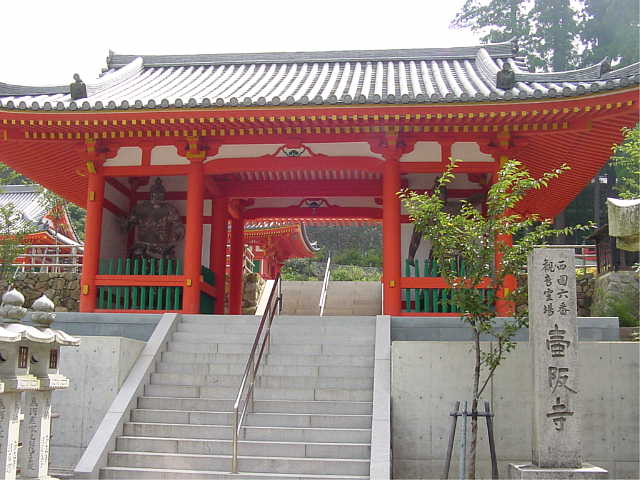 壺阪寺 山門