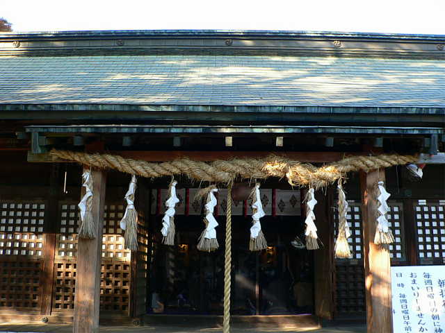 鷲宮神社 拝殿 写真