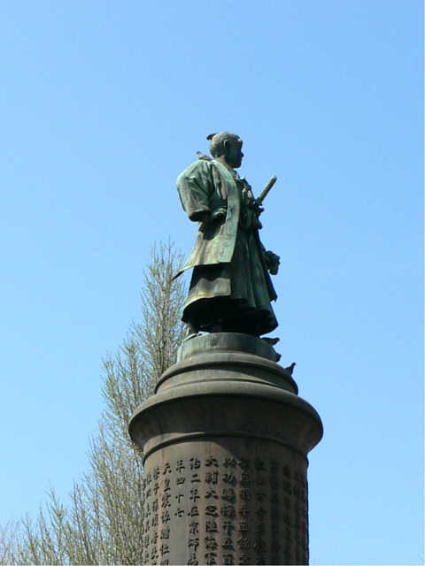靖国神社 大村益二郎銅像 写真