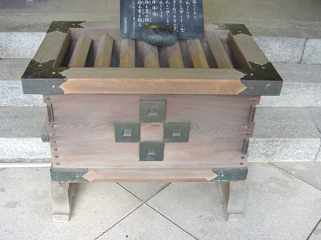 山口 乃木神社 