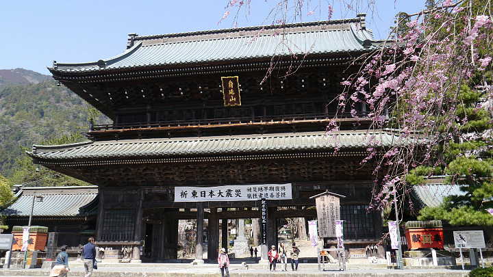身延山 久遠寺 天空仙人の神社仏閣めぐり Kuonji Temple