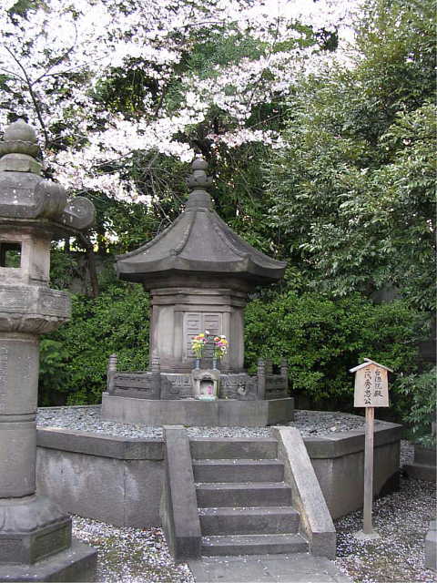 増上寺 秀忠公　墓 写真